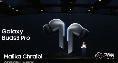 1099元起！三星重磅新品登场 折叠手机用上谷歌AI，搭配智能戒指太酷炫